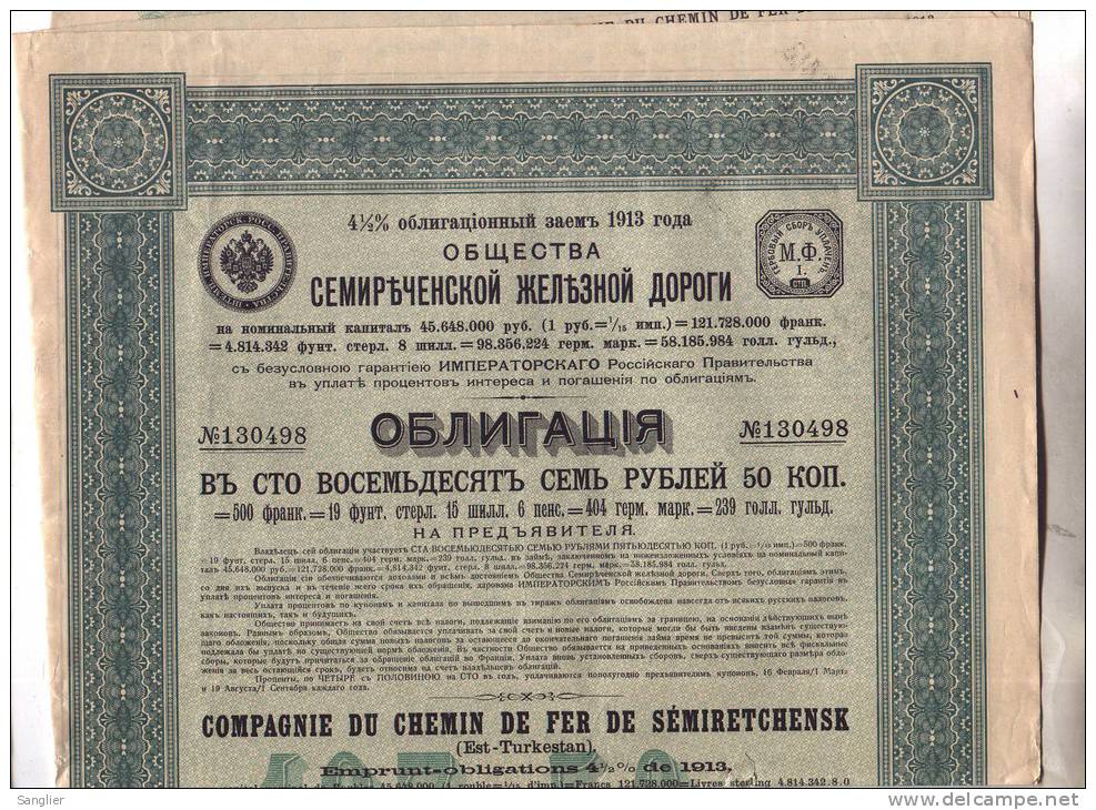 COMPAGNIE DU CHEMIN DE FER DE SEMIRETCHENSK - EMPRUNT-OBLIGATIOND DE 1913 - 187,5 ROUBLES - Ferrocarril & Tranvías