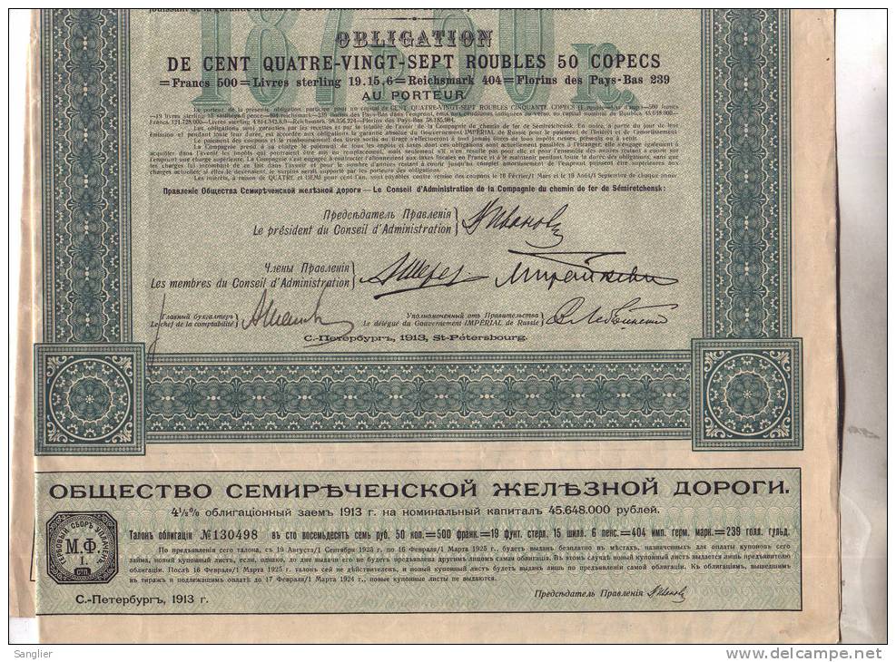 COMPAGNIE DU CHEMIN DE FER DE SEMIRETCHENSK - EMPRUNT-OBLIGATIOND DE 1913 - 187,5 ROUBLES - Ferrocarril & Tranvías