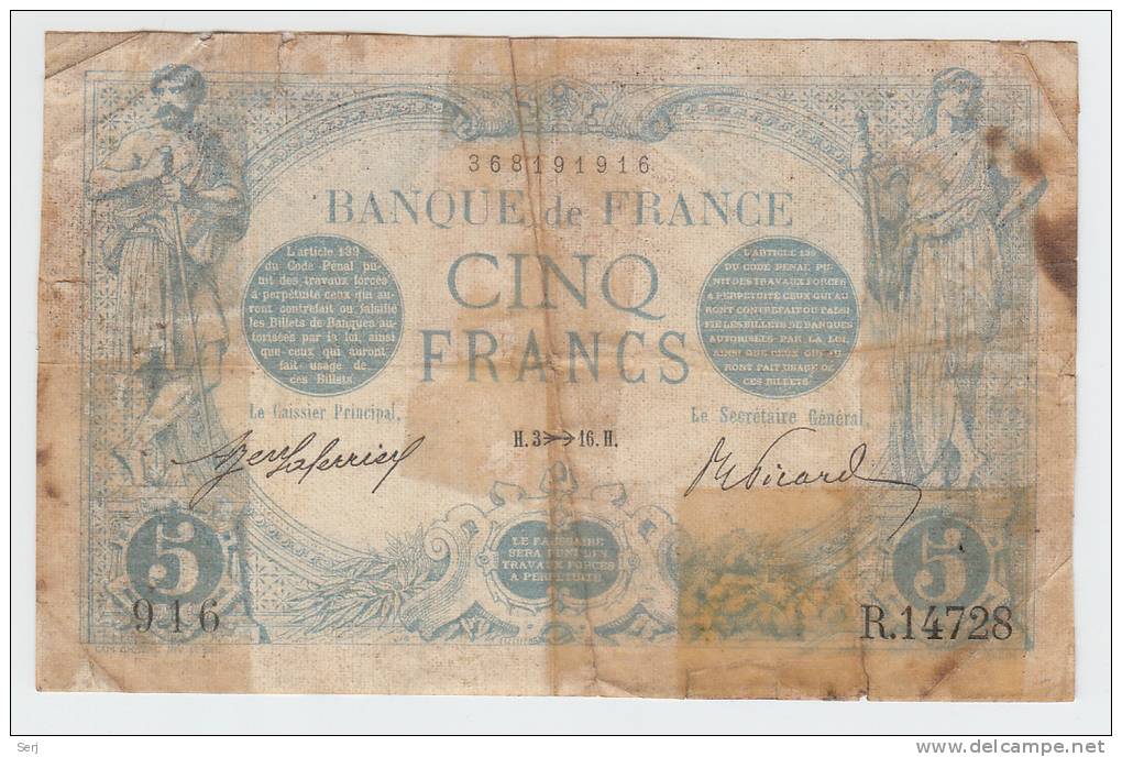 France 5 Francs 1916 "VG" RARE Banknote P 70 - 5 F 1912-1917 ''Bleu''