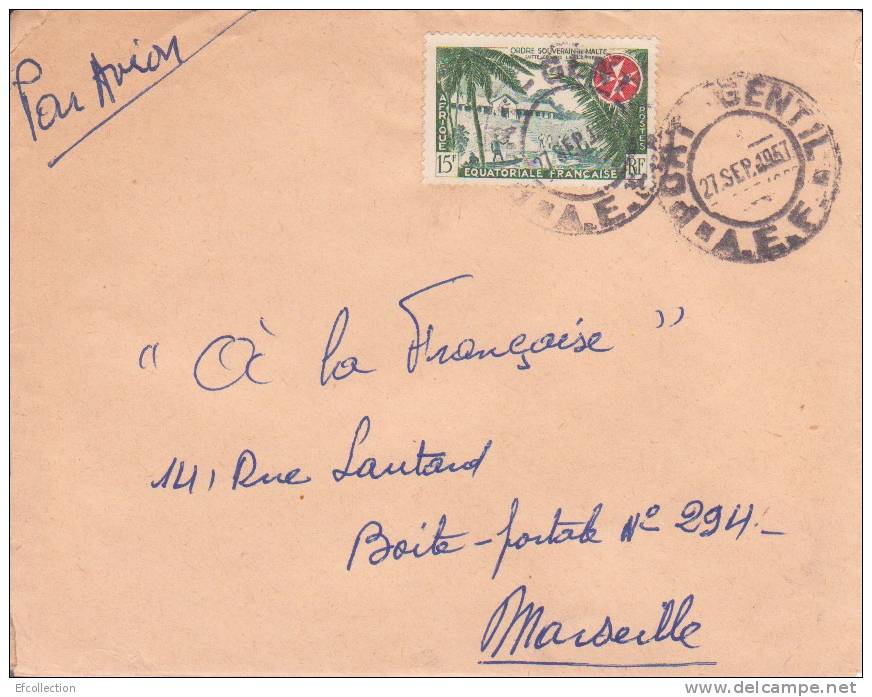 PORT GENTIL - GABON - 1957 - Colonies Francaises - Lettre - Marcophilie - Autres & Non Classés