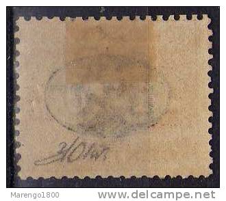 ITALIA 1890 - Segnatasse Mascherine 10 C. Su 2 C. (firmato / Signed) *  (g1823) - Taxe