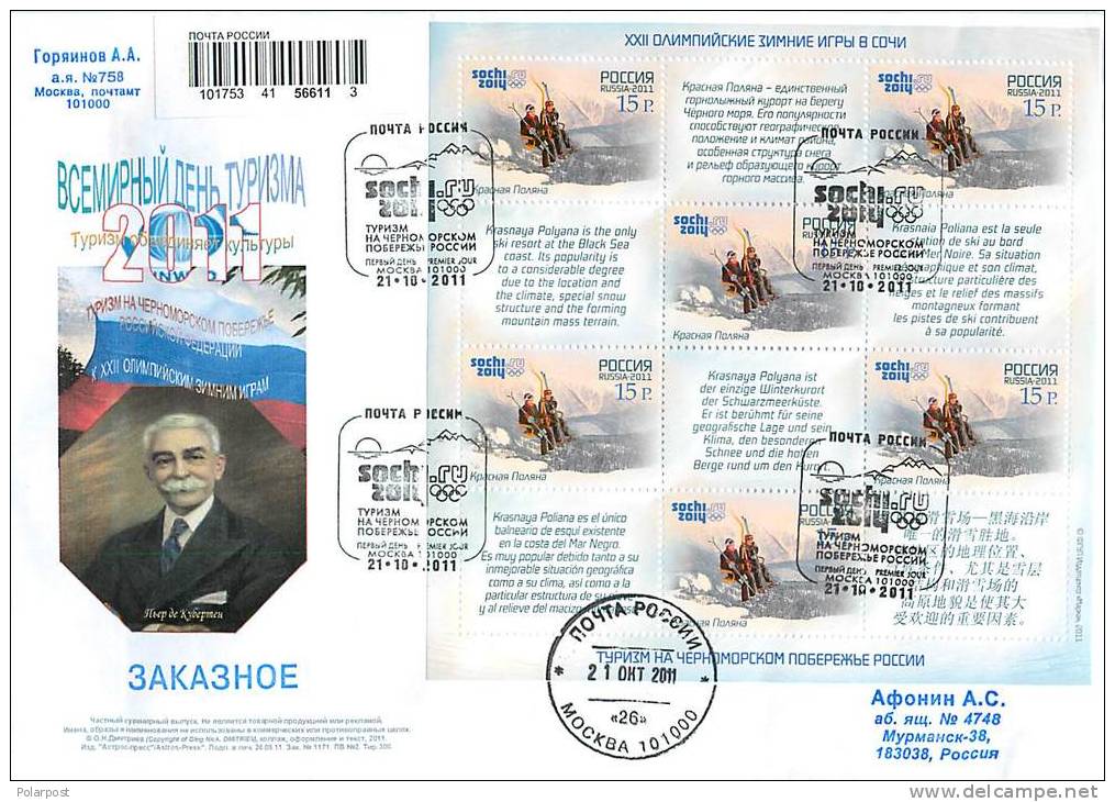 Russia 2011. &#8470; 1524 I-1527 I. A Series «XXII Olympic Winter Games In Sochi. Tourism At The Black Sea Coast Of Russ - FDC