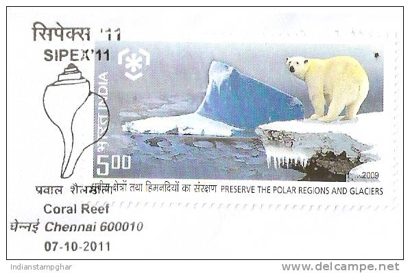 Special Cover – Coral Reef - Gulf Of Mannar –  By India Post, 2011 - Briefe U. Dokumente