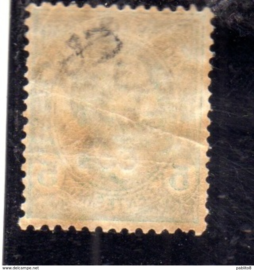 EGEO 1912 COO CENT. 5c MNH OTTIMA CENTRATURA - Egeo (Coo)