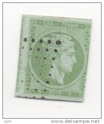 Hermès YT26 Vert (1 Perle à Droite Effacée) - Used Stamps