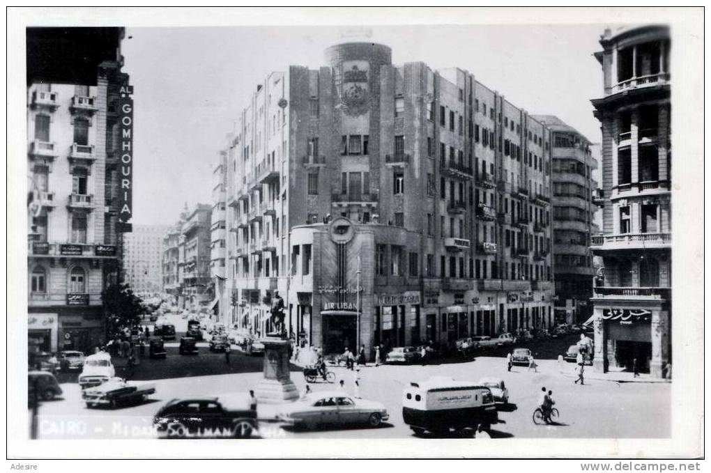 Ägypten, CAIRO, Strassenansicht, Fotokarte (Kleinformat) Um 1950 - Sonstige & Ohne Zuordnung
