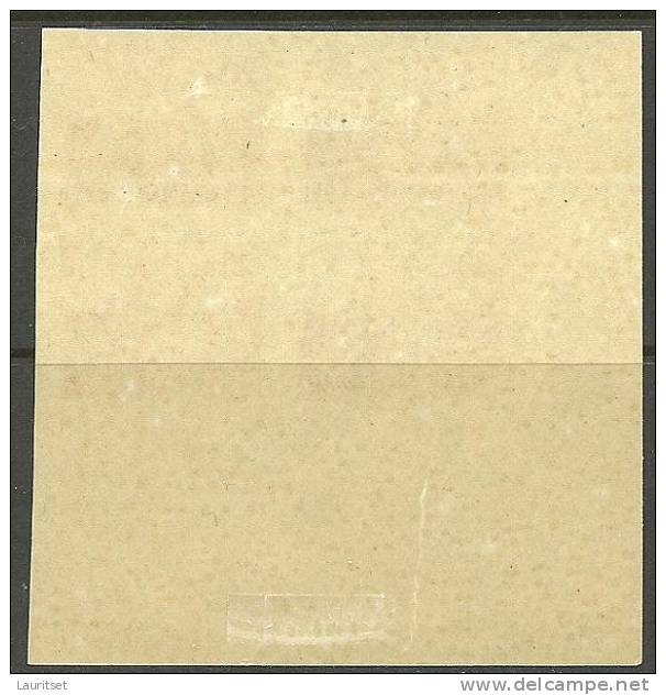 ESTLAND Estonia Estonie German Occupation Dorpat 4-Block Sheetcorner */** - Estonia