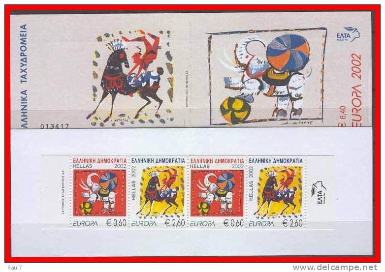 EUROPA 2002 - GRECE - CARNET NEUF ** (MNH) // CV €20 - 2002