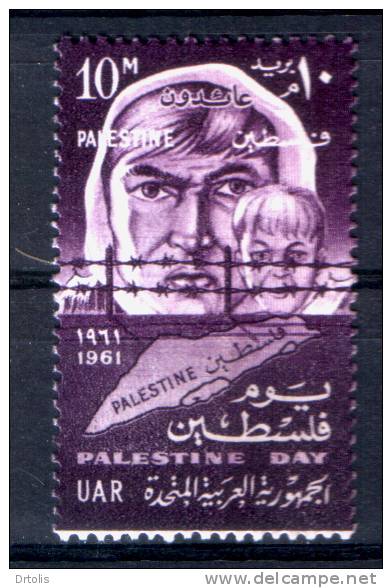 EGYPT / 1961 / PALESTINE / GAZA  / PALESTINE DAY / MNH / VF . - Unused Stamps