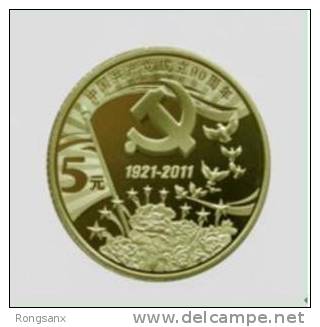 2011 CHINA 90 Anni OF CCP COMM.COIN 1V - China