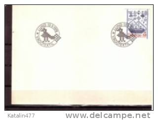 Sweden, 1979. Textile,   FDC - FDC