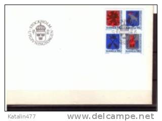 Sweden, 1981. Provincial Coat Of Arms,   FDC - FDC