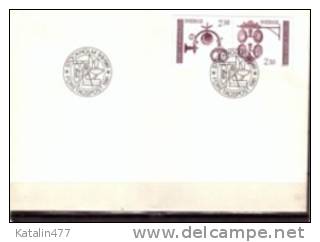 Sweden, 1981. Commercial Shields, FDC - FDC