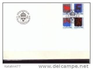 Sweden, 1982. Provincial Coat Of Arms,  FDC - FDC