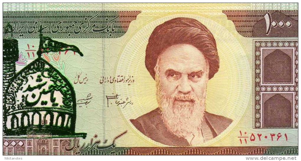 IRAN 1000 RIALS OVERPRINT UNC - Iran