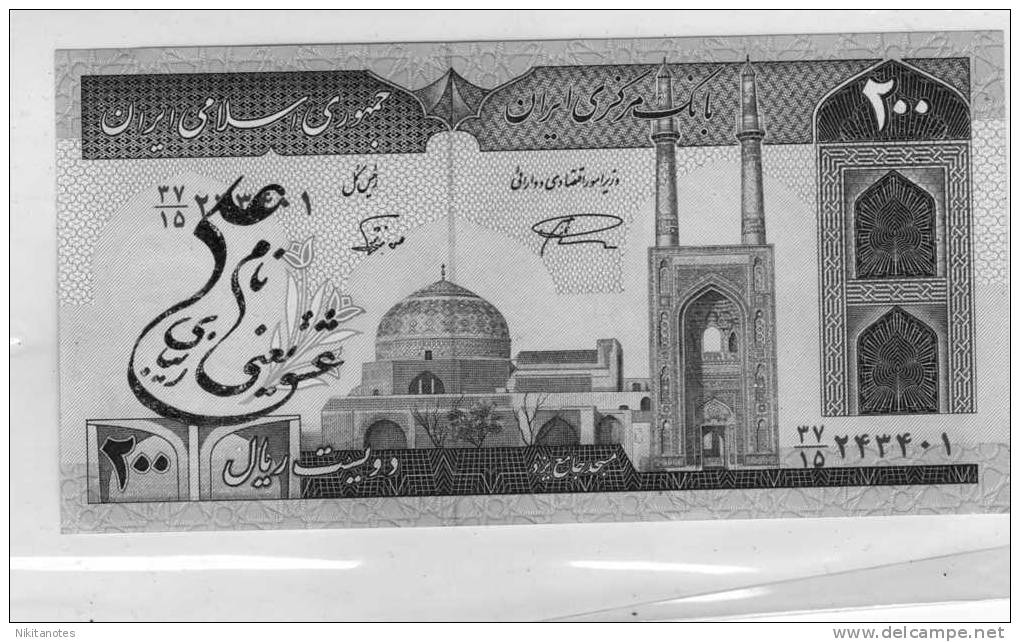 IRAN 200 RIALS OVERPRINT UNC - Iran