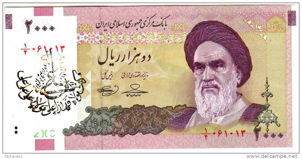 IRAN 2000 RIALS OVERPRINT UNC - Iran