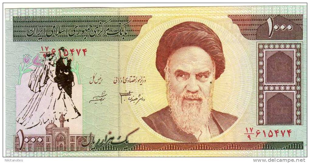 IRAN 1000 RIALS OVERPRINT UNC - Iran