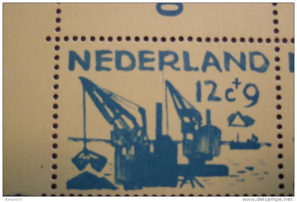 NETHERLANDS  1959  NVPH  722/26 INCLUDING 725P  Plaatfout  MNH**   (SUR 108-150) - Unused Stamps