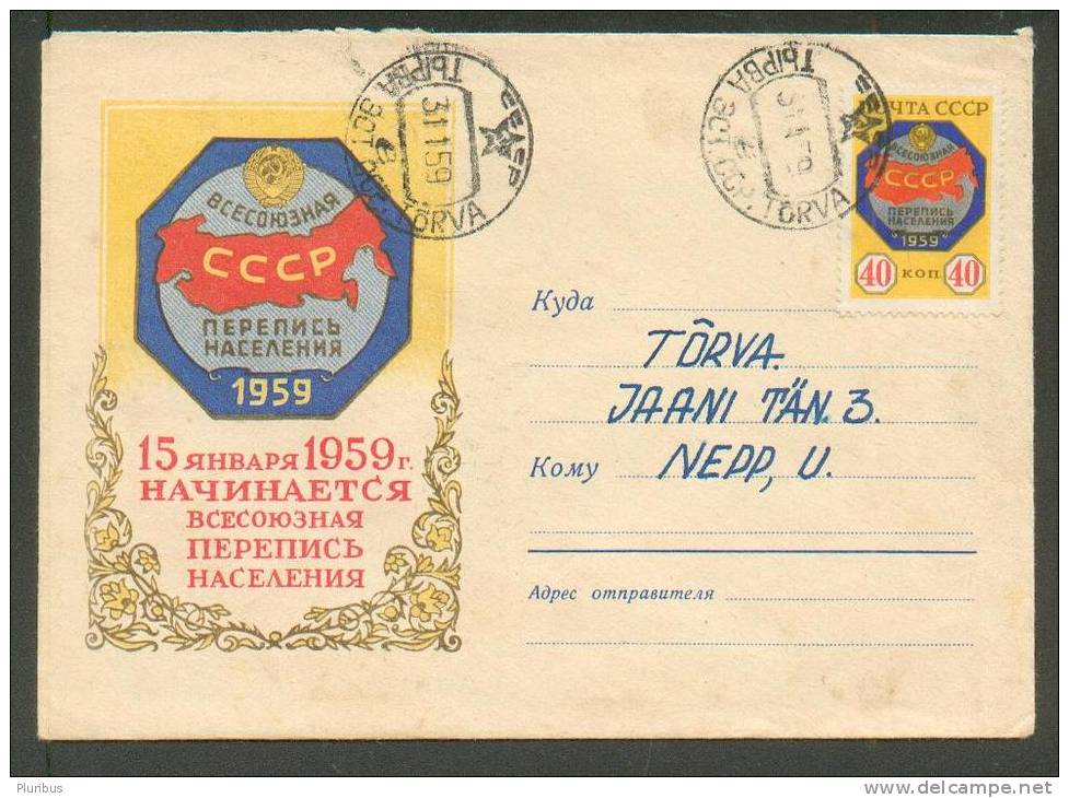 RUSSIA USSR , OFFICIAL BADGE OF CENSUS OF POPULATION + SPECIAL COVER WITH STAMP - Other & Unclassified