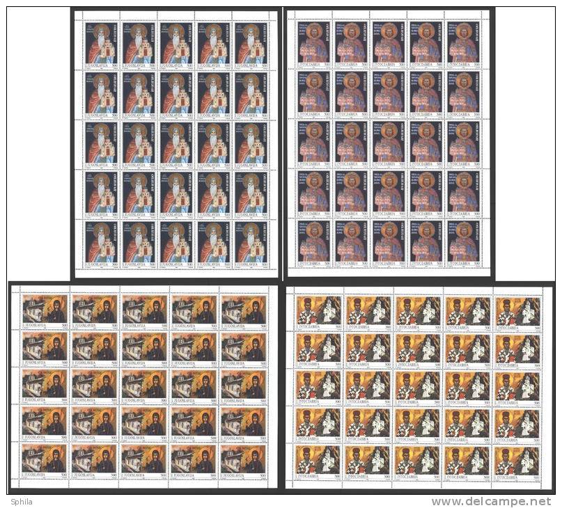 Jugoslawien - Yugoslavia 1992 Art – Mosaics And Icons In Full Sheets Of 25 MNH; Michel # 2578-81 - Ungebraucht