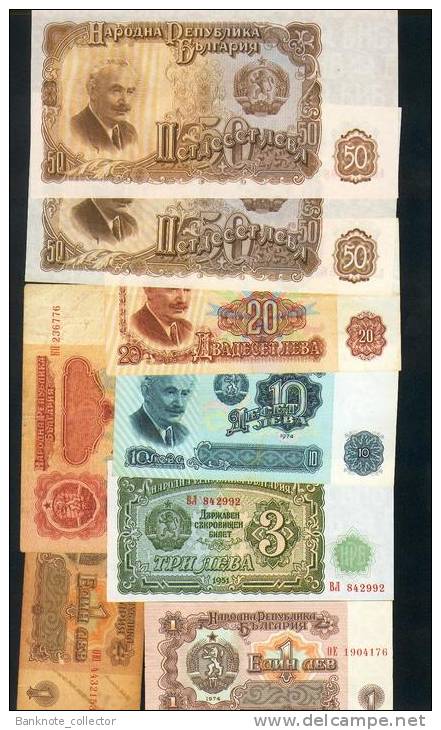 Bulgarien Set, 8 Banknoten, 1951 - 1974 - Bulgaria