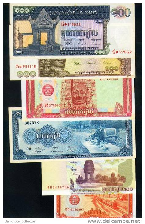 Kambodscha, Cambodia - Set, 10 Banknoten ! - Kambodscha