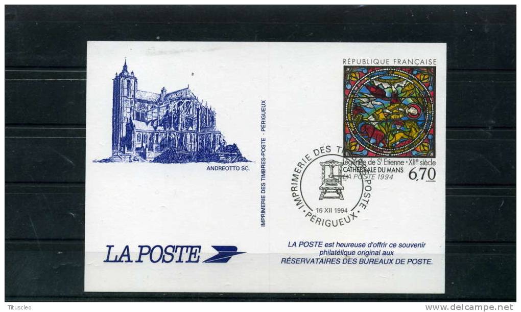 FRANCE Souvenir La Poste 1994 6f70 Vitrail Roman De La Cathédrale Du Mans - Pseudo-officiële  Postwaardestukken