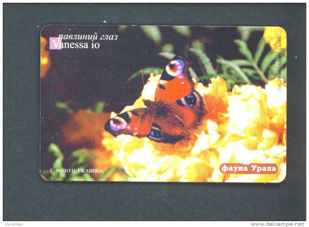 RUSSIA  -  Chip Phonecard As Scan - Russia