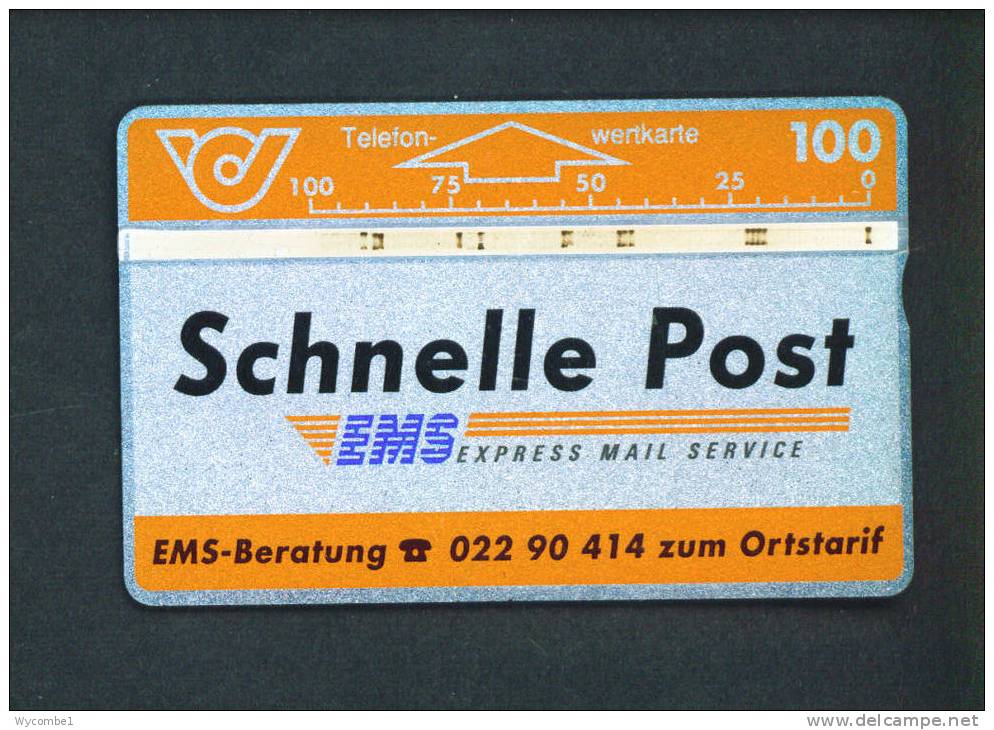 AUSTRIA  -  Optical Phonecard  As Scan - Austria