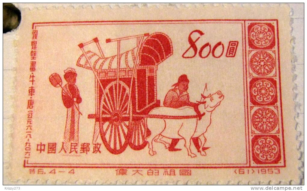 China 1953 Ox Drawn Panaquin 800 - Mint Hinged - Neufs