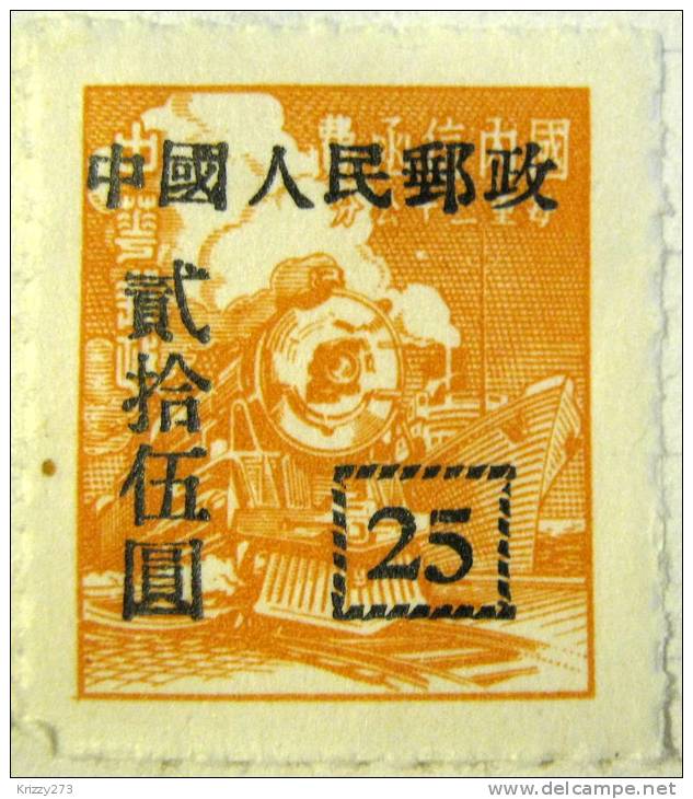 China 1949 Surface Transport Train Ship Overstamped 25 - Mint Hinged - Unused Stamps