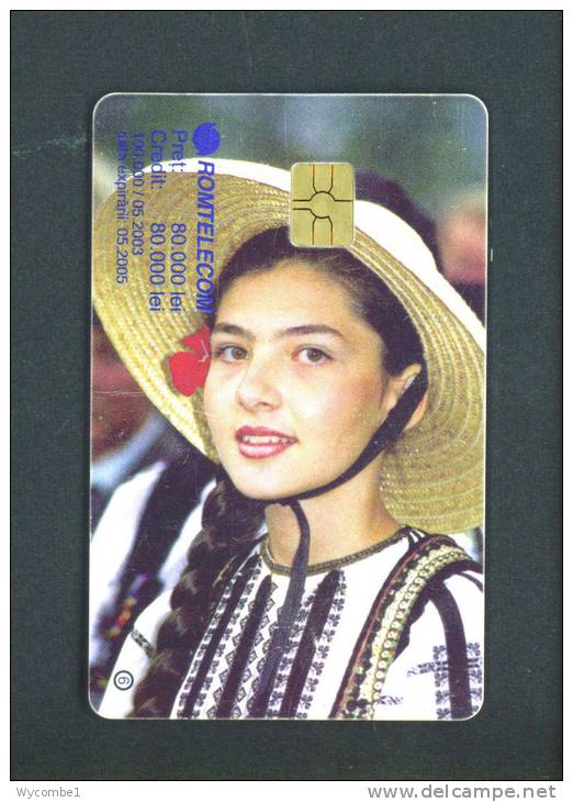 ROMANIA  -  Chip Phonecard As Scan - Romania