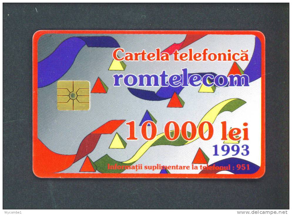 ROMANIA  -  Chip Phonecard As Scan - Roumanie