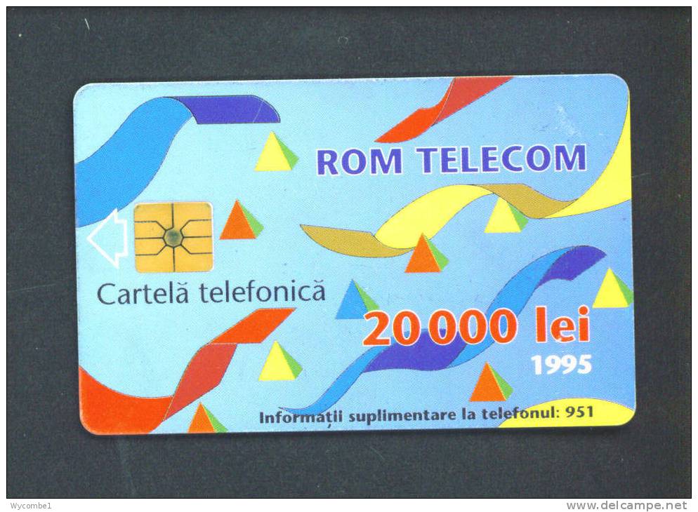 ROMANIA  -  Chip Phonecard As Scan - Rumänien