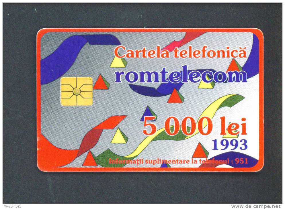 ROMANIA  -  Chip Phonecard As Scan - Rumänien