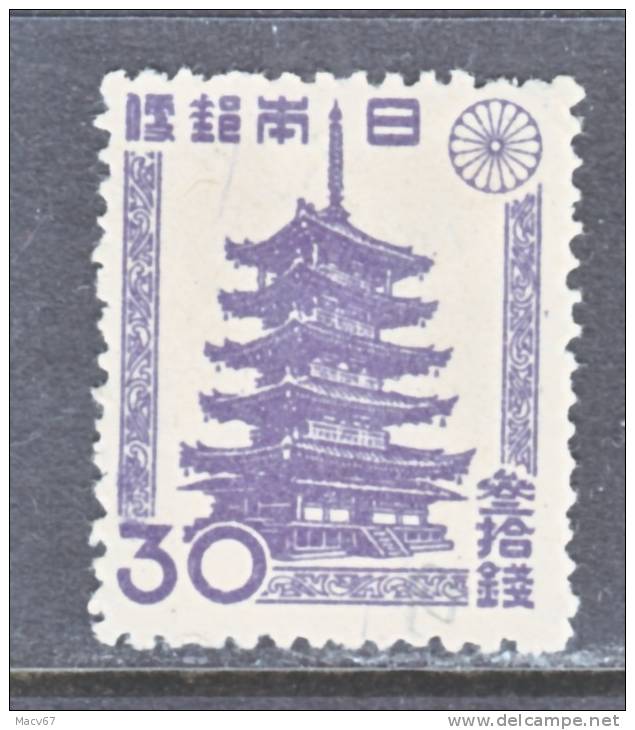 Japan 373   *  1946-7 Issue - Ungebraucht