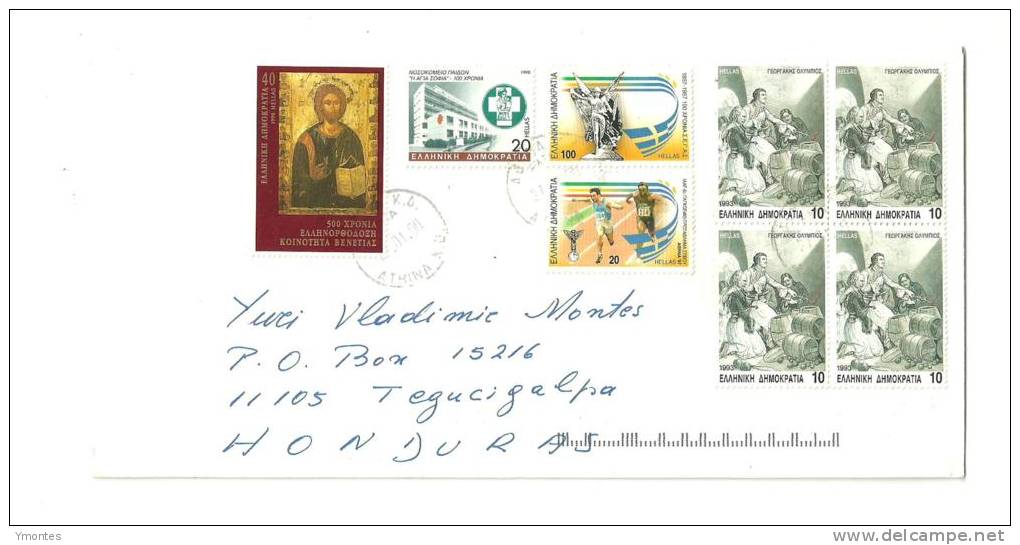 Cover Greece To Honduras 2000 ( Olympic Athenas Stamps And Painting ) - Storia Postale