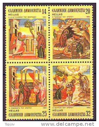 GREECE - ORTODO. CHRISTMAS -  NAVIDAD  - PAINTING  - **MNH - 1984 - Quadri