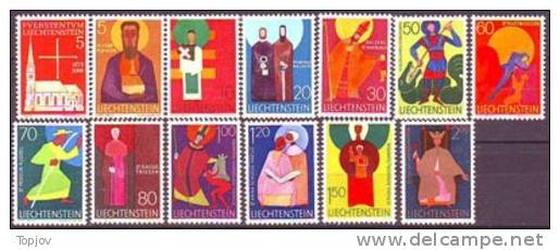 LIECHTENSTEIN - SAINT PAINTINGS - **MNH - Paintings