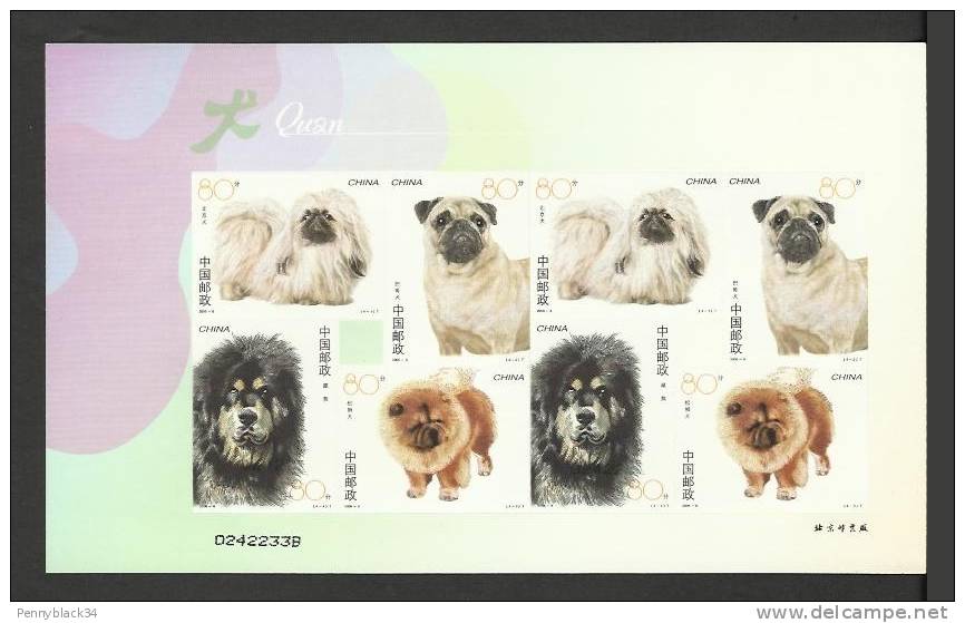 Chine China  2006-6 ** Feuillet Chiens Auto-collants Adhesive Stamps Chien Dog Perro Hund Dogs Hunde Perros - Unused Stamps