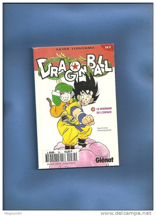 DRAGONBALL  N°34 LE GUERRIER DE L'ESPACE DE 1995 - Mangas Version Française