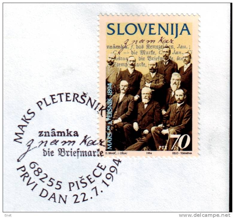 Slowenien Slovenija - 1994 - ETB FDC - Ausgabe Des Ersten Slowenisch-deutschen Wörterbuches - Other & Unclassified