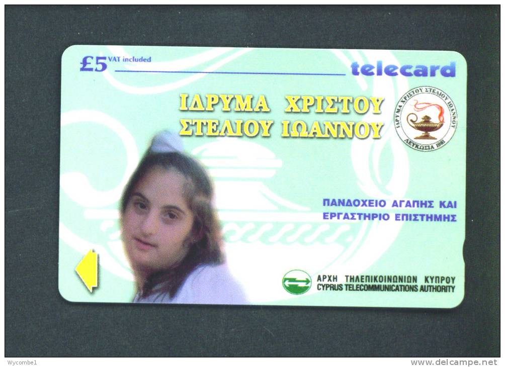 CYPRUS  -  Magnetic Phonecard As Scan - Cipro