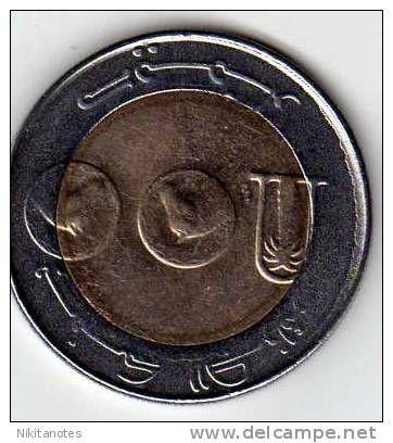 Bimetal Algeria 100 Dinars 2007 AH 1428 XF COIN - Algerije