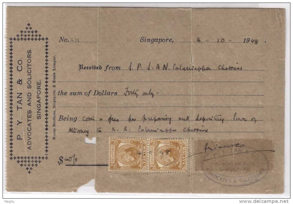 Singapore P.Y.Tan &amp; Co., Advocates &amp; Solicitors Receipt, 1948, Fiscal &amp; Revenue - Singapour (...-1959)