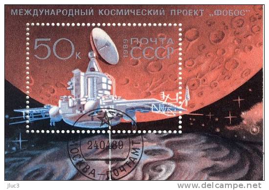 BO206 - URSS 1989 - Le Joli BLOC-TIMBRE  N° 206 (YT)  Avec  Empreinte  'PREMIER JOUR' - Lancement Sonde Spatiale "Phobos - Macchine Per Obliterare (EMA)
