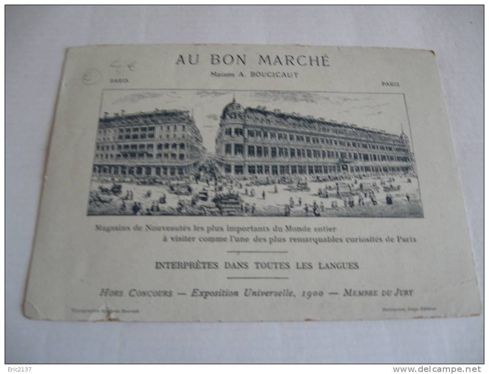 ALI - BABA ET LES 40 VOLEURS.... N°5 ...une Petite Dechirure.. - Au Bon Marché