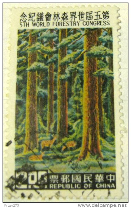 Taiwan 1960 5th World Forestry Congress 2.00 - Used - Oblitérés
