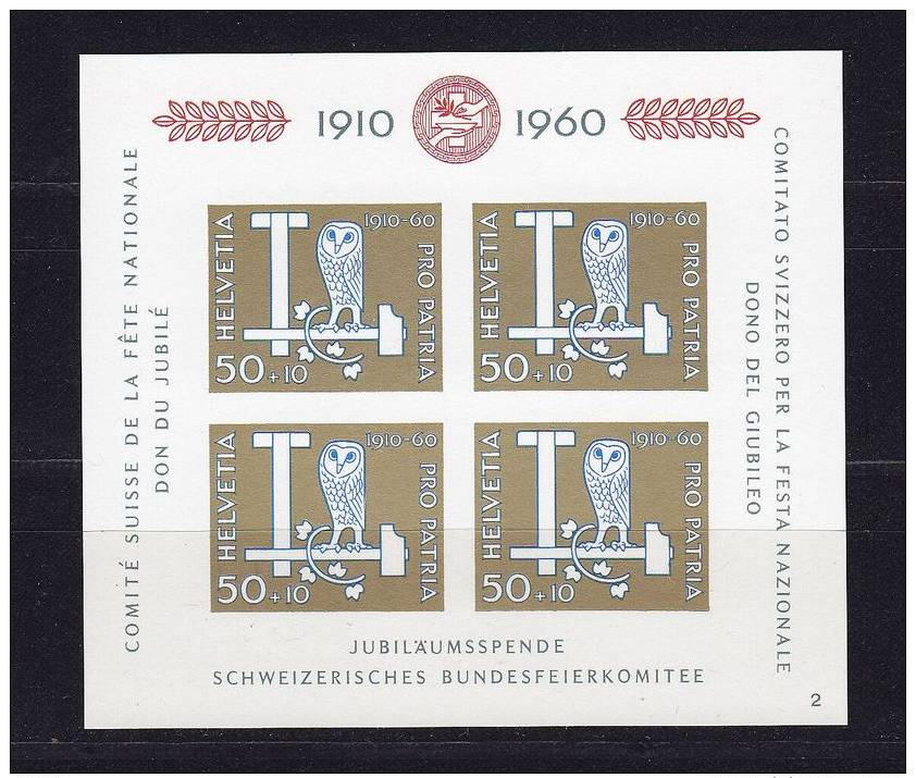 Schweiz Block 17 **  Postfrisch - Blocks & Sheetlets & Panes